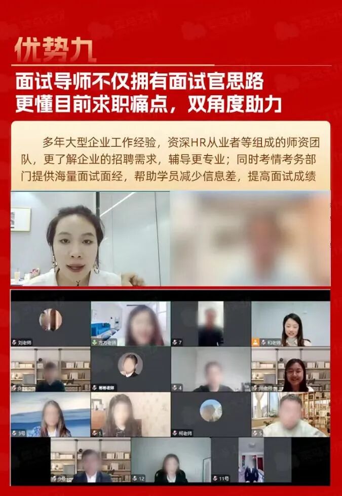 九.jpg