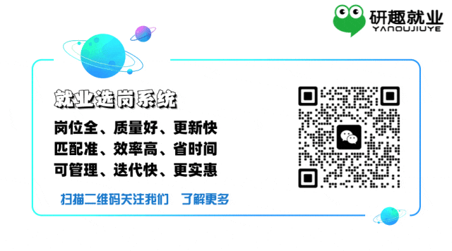 稿定设计-2.gif