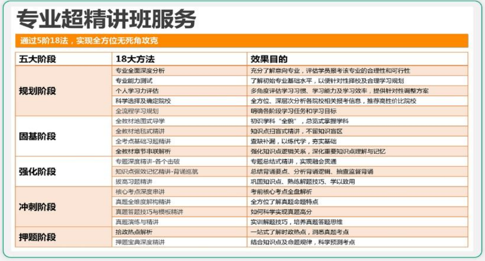 微信图片_20250729162205.png