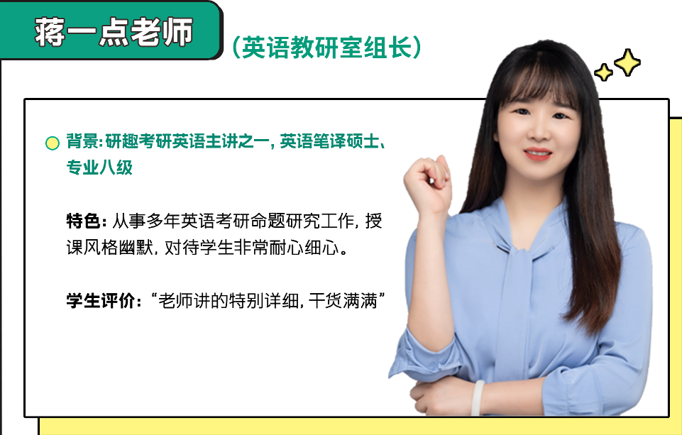 英语2.png