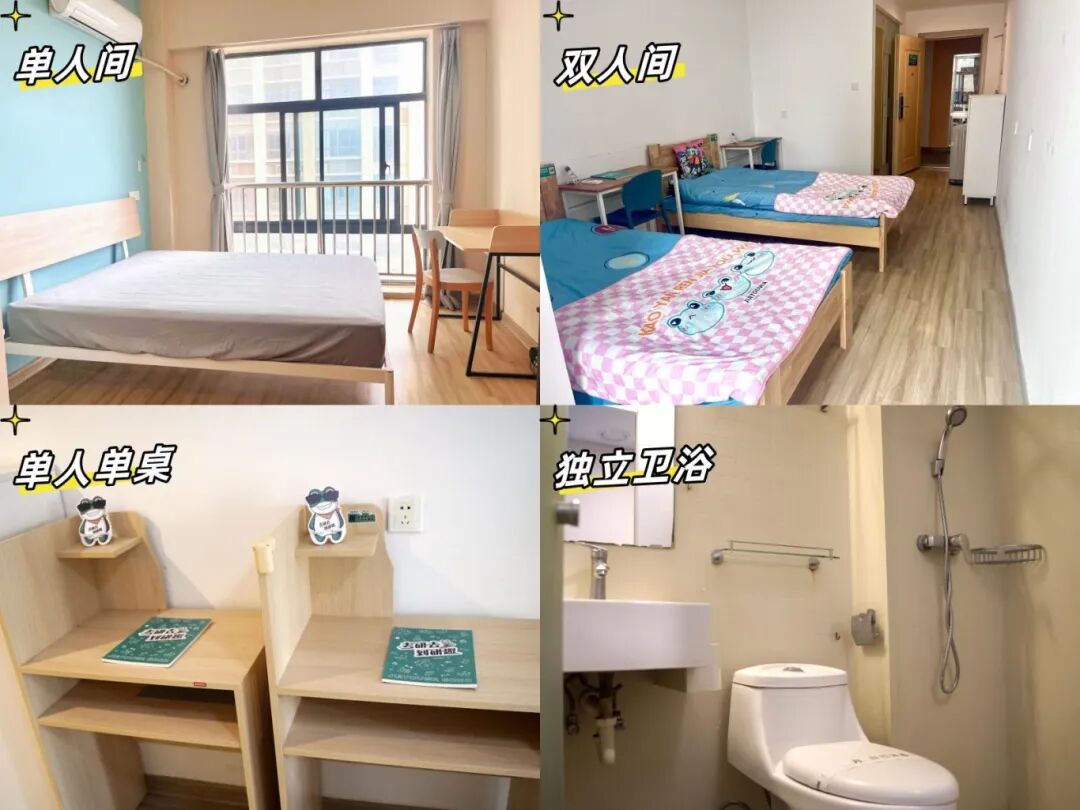 报录比高的学校_Sheet1_副本_Jc.jpg