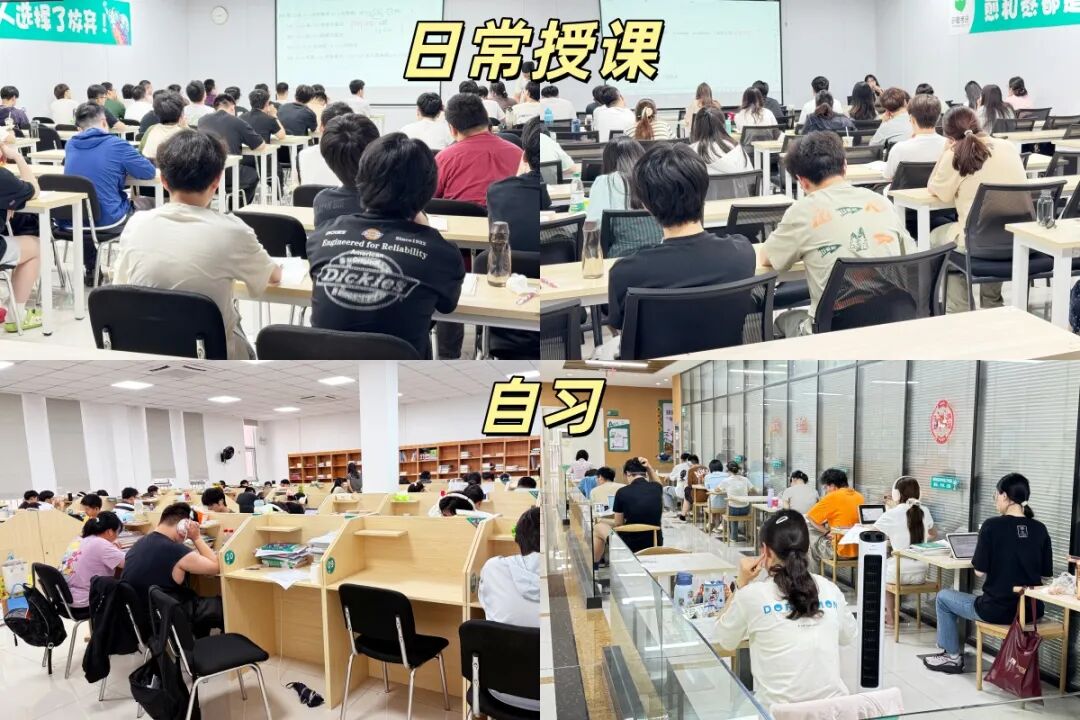 学习日常.jpg