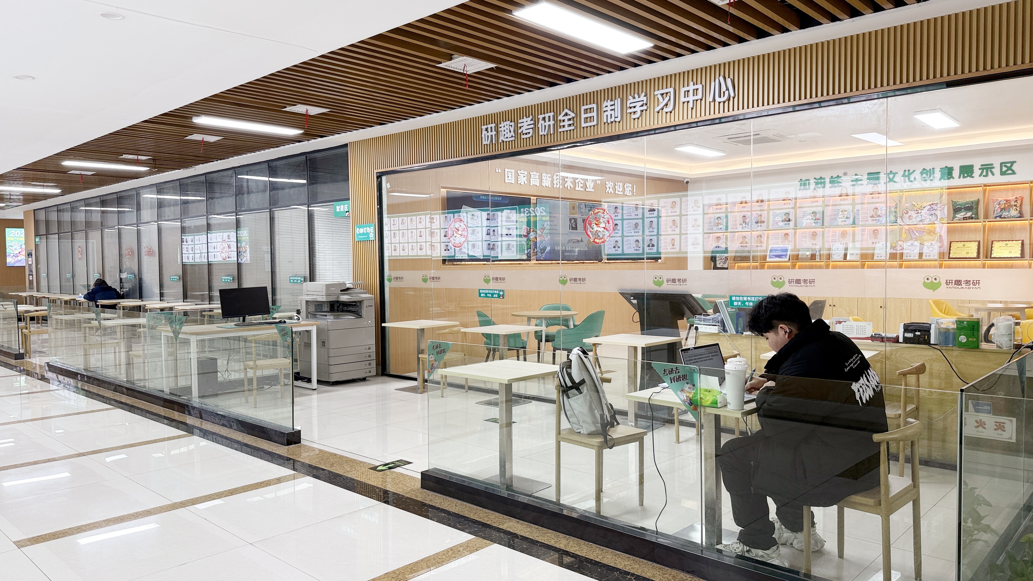 专属背书区（三区分离）