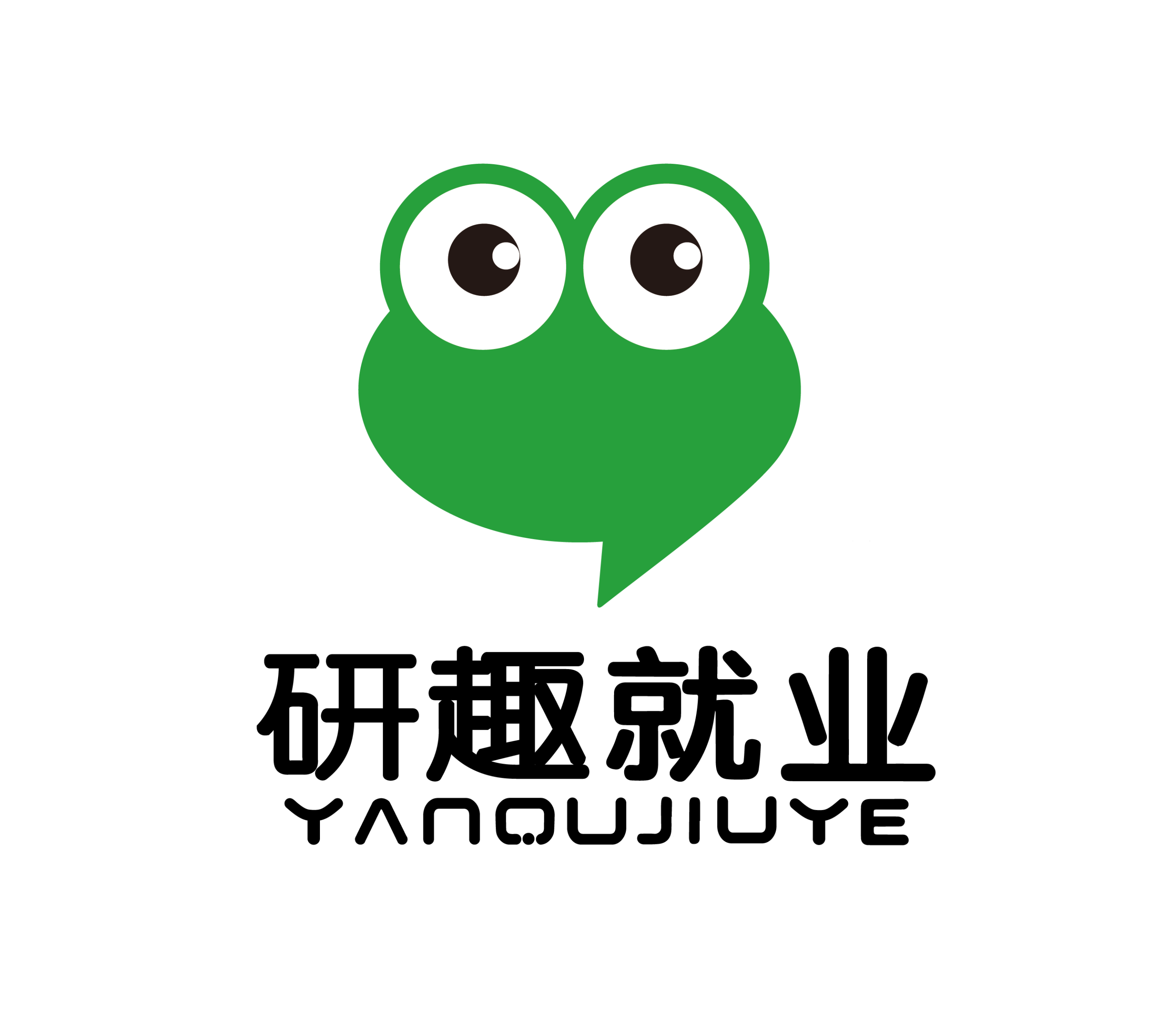 研趣大学通：哪些证书必须考？很多培训班推销，要不要报班？这份避坑指南讲透了